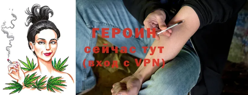 Магазин наркотиков Великие Луки Гашиш  НБОМе  A-PVP  Меф мяу мяу  Cocaine  Каннабис 